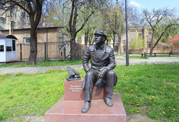 Ukrayna 'nın Kyiv kentindeki Politeknik Enstitüsü' nde Konstantin Alekseevich Kalinin anıtı