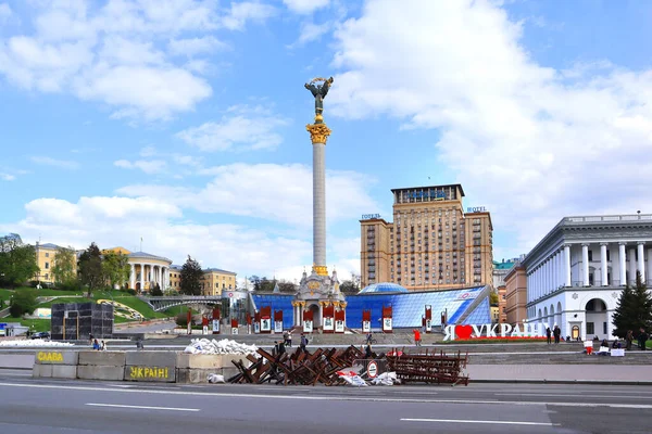 Praça Independência Tempo Guerra Kiev Ucrânia — Fotografia de Stock