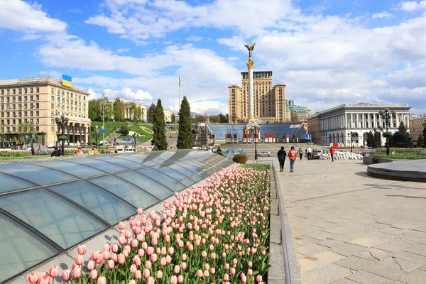 Ukrayna 'nın başkenti Kyiv' de savaş zamanı Bağımsızlık Meydanı