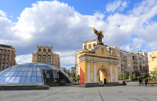Πύλη Lyadsky Στο Κίεβο — Φωτογραφία Αρχείου
