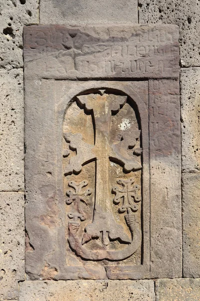 Forntida Khachkar Tatev Kloster Armenien — Stockfoto