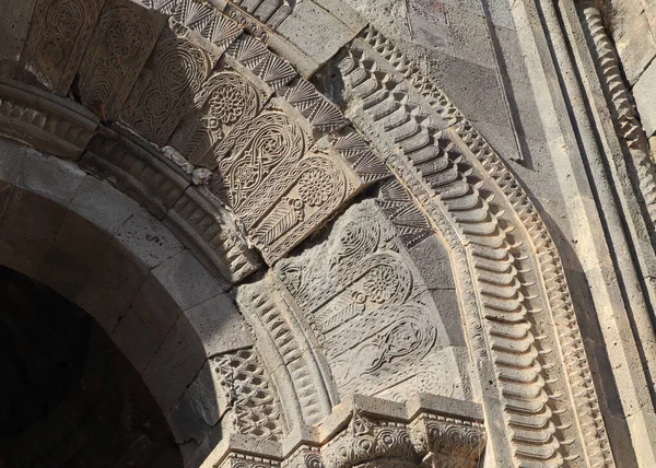 Ermenistan 'daki Tatev Manastırı Parçası