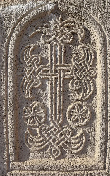 Ancien Khachkar Dans Monastère Tatev Arménie — Photo