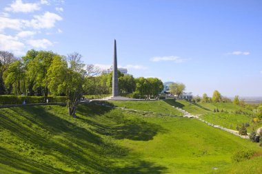 Ukrayna, Kyiv 'de Ebedi Zafer Anıtı