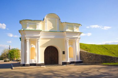 Ukrayna, Kyiv 'deki Pechersk Kalesinin Yukarı Moskova Kapıları