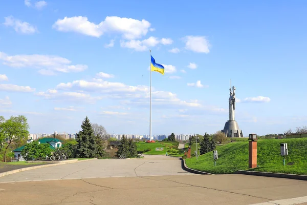 Monumento Pátria Glory Park Kiev Ucrânia — Fotografia de Stock