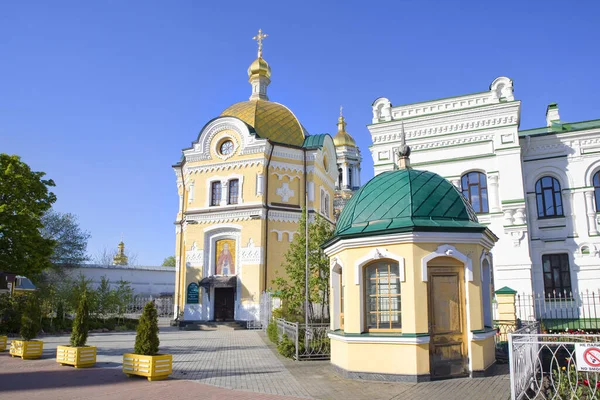 Храм Честь Ревеля Sergius Radonezh Kyiv Ukraine — стокове фото