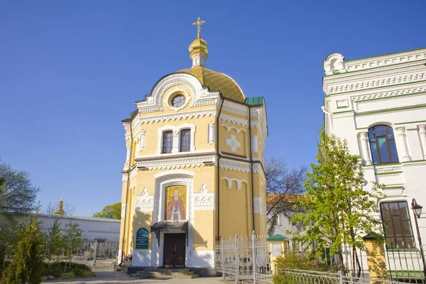 Tempel För Att Hedra Pastorn Sergius Radonezh Kiev Ukraina — Stockfoto