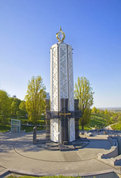 Monument Aux Victimes Holodomor Kiev Ukraine — Photo