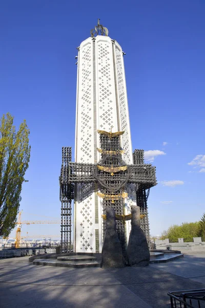 Denkmal Für Die Opfer Des Holodomors Kiew Ukraine — Stockfoto