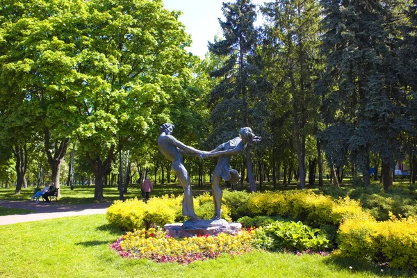 Parque Primavera Otradny Día Soleado Kiev Ucrania — Foto de Stock