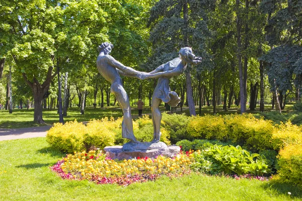 Ukrayna, Kyiv 'de bahar parkı 