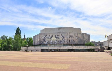 Ukrayna, Kyiv 'deki Igor Sikorsky Politeknik Enstitüsü Ulusal Teknik Üniversitesi Spor Salonu