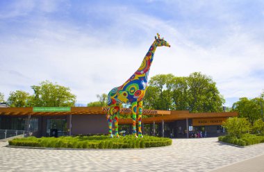 Sculpture of giraffe near Zoo in Kyiv, Ukraine