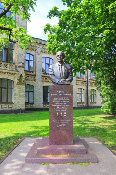 Monument Till Boris Paton Polytechnic Institute Kiev Ukraina — Stockfoto