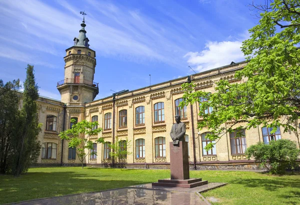 Ukrayna, Kyiv 'deki Igor Sikorsky Ulusal Teknik Üniversitesi Politeknik Enstitüsü