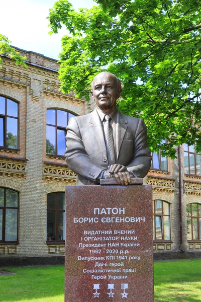 Monumento Boris Paton Instituto Politécnico Kiev Ucrânia — Fotografia de Stock
