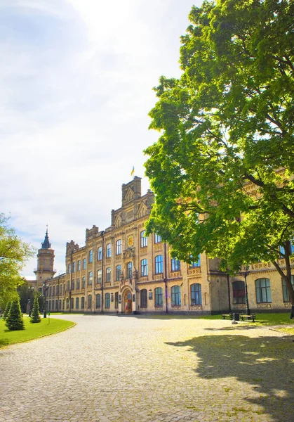 Ukrayna, Kyiv 'deki Igor Sikorsky Ulusal Teknik Üniversitesi Politeknik Enstitüsü