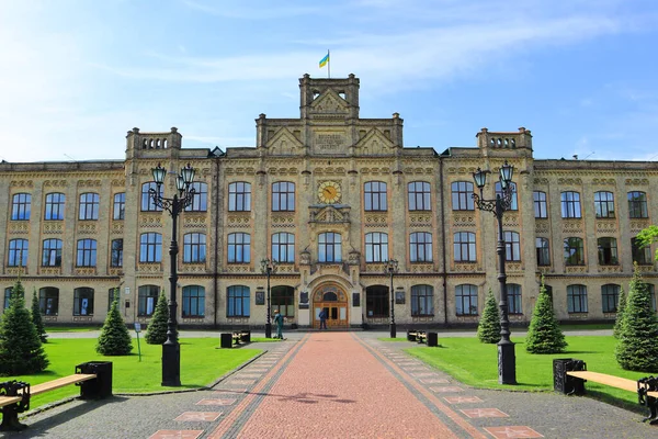 Universidad Técnica Nacional Igor Sikorsky Instituto Politécnico Kiev Ucrania — Foto de Stock