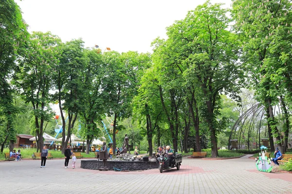 Jardim Zoológico Kiev Ucrânia — Fotografia de Stock