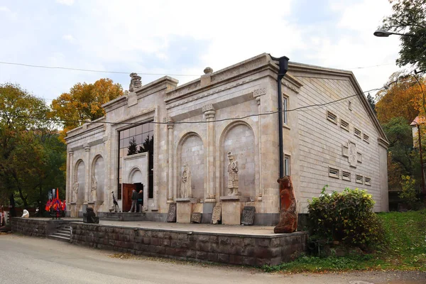 アルメニア ディリジャンの地方伝承博物館と美術館 — ストック写真