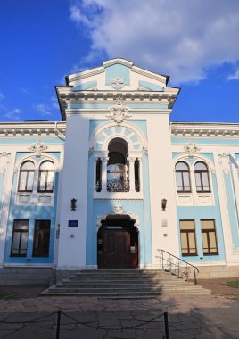 Ukrayna, Zhytomyr 'deki Yerel Lore Müzesi