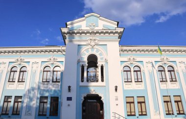 Ukrayna, Zhytomyr 'deki Yerel Lore Müzesi