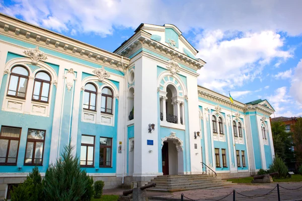 Museum Local Lore Zhytomyr Ukrajna — Stock Fotó