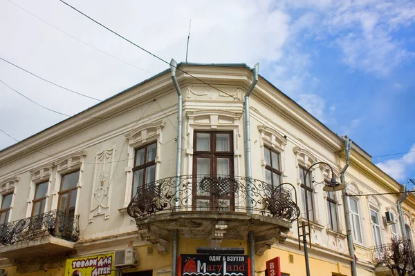 Old Historical Building Downtown Kolomyya Ukraine — Stok fotoğraf