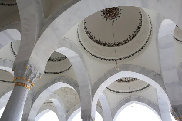 Fragment Melike Hatun Mosque Ankara Turkey — Stock Fotó