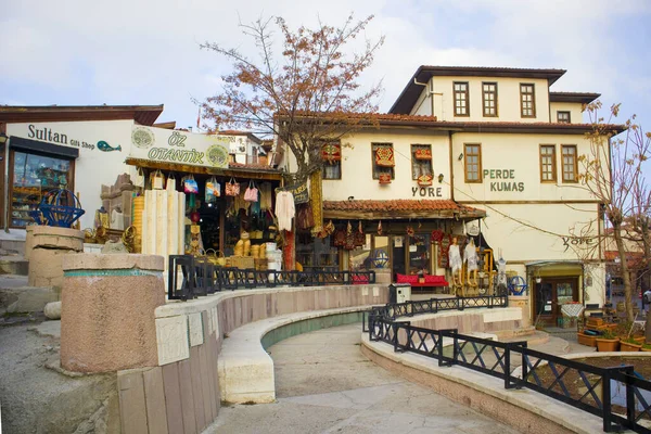Traditional Turkish Houses Downtown Ankara Turkey — Fotografia de Stock