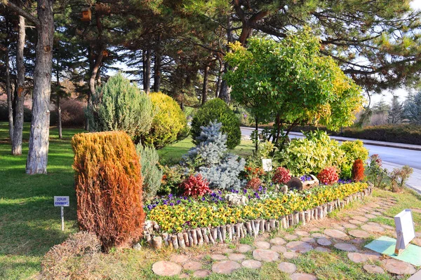 Park Mausoleum Ataturk Ankara Turkey — Foto Stock