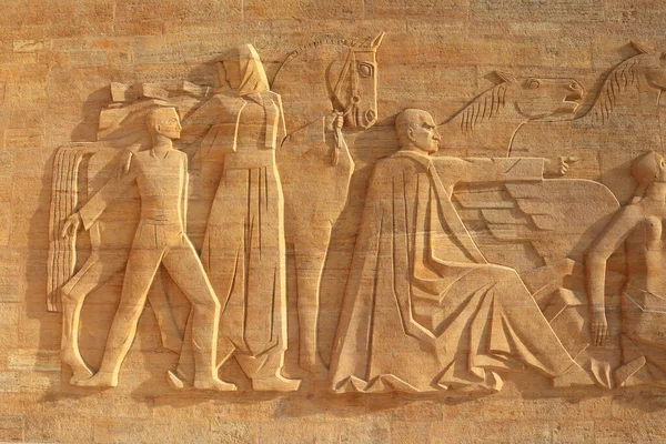 Bas Relief Mausoleum Ataturk Ankara Turkey — Stock Photo, Image