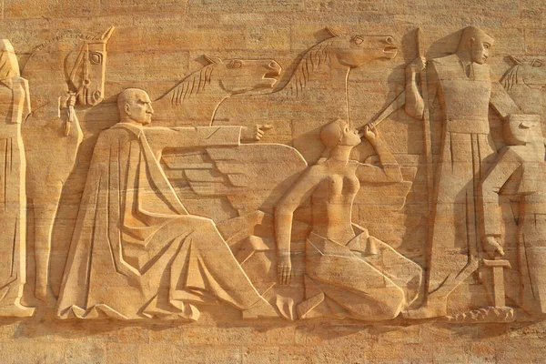 Bas Relief Mauzoleum Ataturka Ankarze Turcja — Zdjęcie stockowe