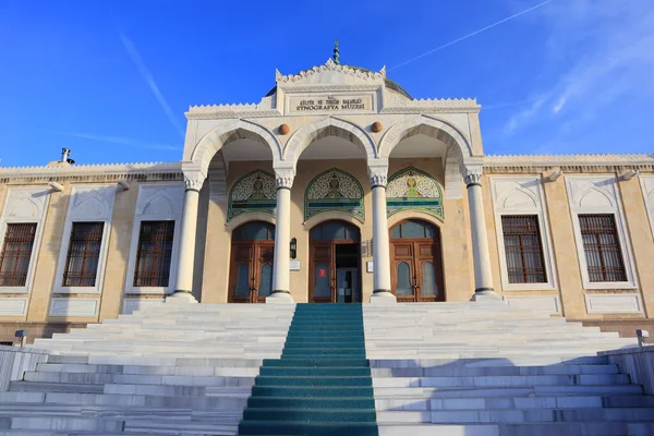 Музей Етнографії Анкари Туреччина — стокове фото