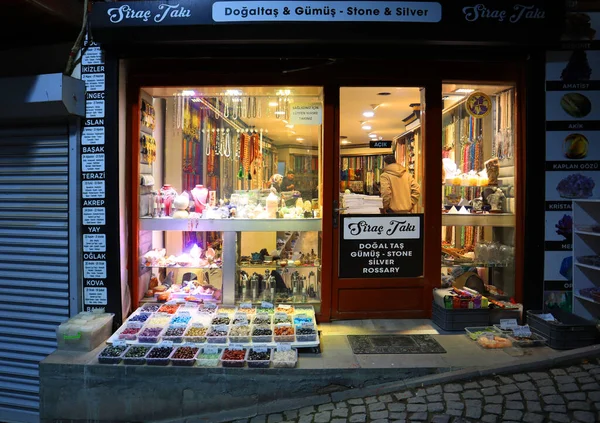 Традиційний Турецький Магазин Центрі Анкари Туреччина — стокове фото