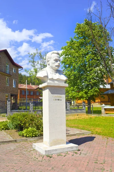 Monument Ivan Franko Verkhovyna Ukraine — Foto Stock