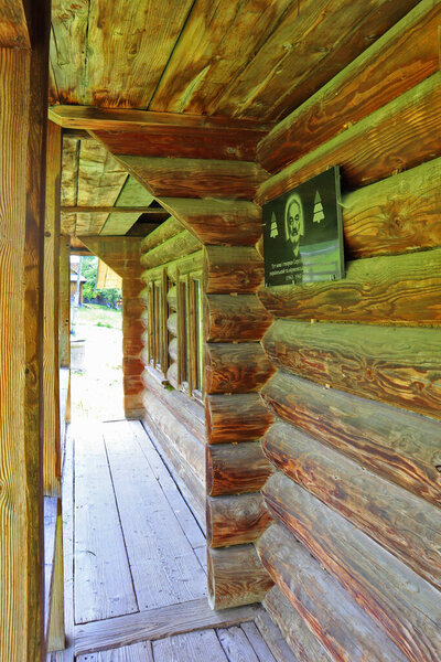 Hut-museum of the film Shadows of Forgotten Ancestors in Verkhovyna, Ukraine
