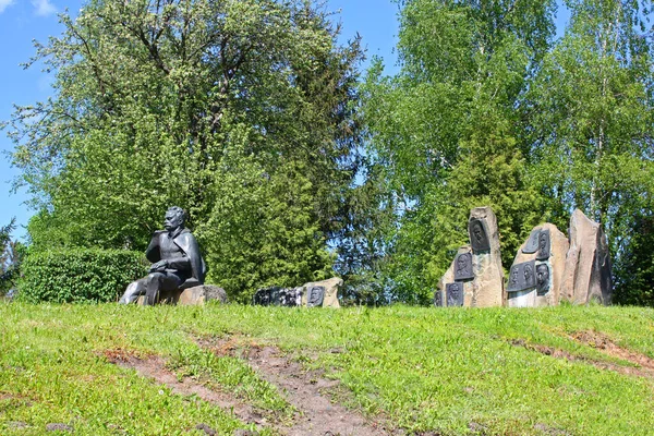 Monument Ivan Franko Park Naguevychy Ukrainian Skansen Creations Territory Native — Fotografia de Stock