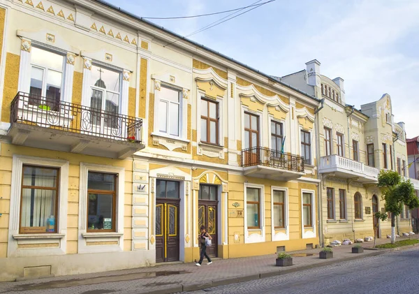 Calle Histórica Centro Kolomyya Ucrania —  Fotos de Stock