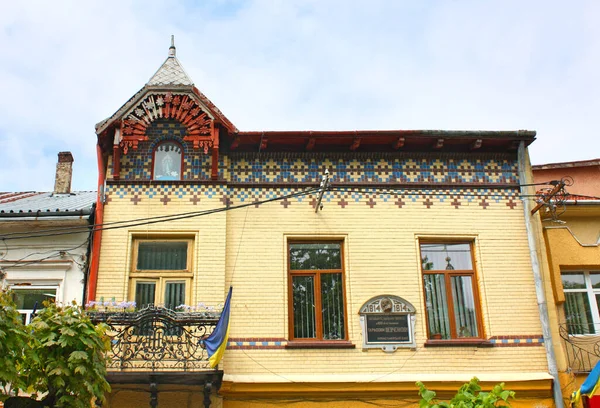 Vintage House Downtown Sambir Lviv Oblast Ukraine — Photo