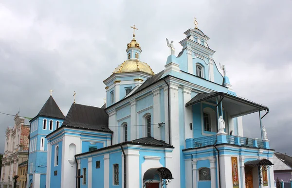 Church Nativity Blessed Virgin Mary Sambir Lviv Oblast Ukraine — Φωτογραφία Αρχείου