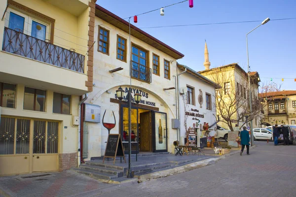 Architecture Old Town Avanos Cappadocia Turkey — Foto de Stock