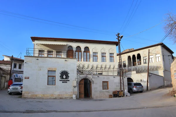 Αρχιτεκτονική Παλιάς Πόλης Αβάνου Καππαδοκία Τουρκία — Φωτογραφία Αρχείου