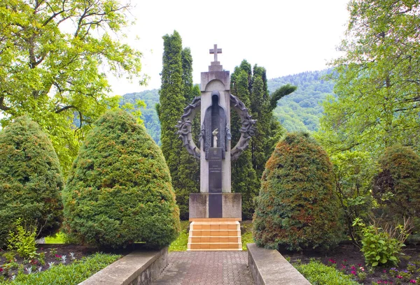 Monument to the fighters for the freedom of Ukraine in Yaremche, Ukraine