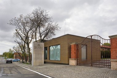 Famous modern winery in Shabo village, Odessa region, Ukraine