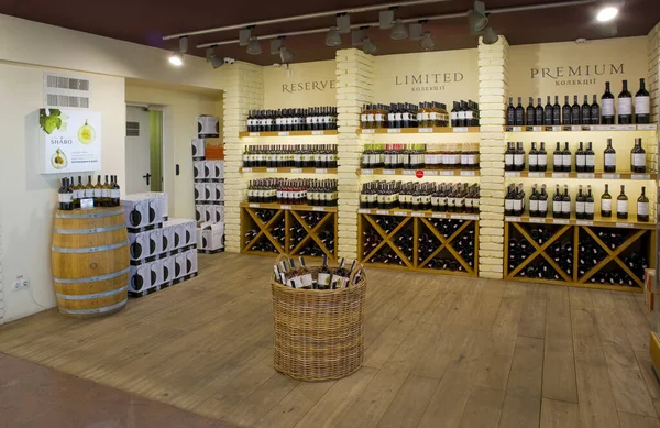 Interior Wine Store Modern Winery Shabo Village Odessa Region Ukraine — ストック写真