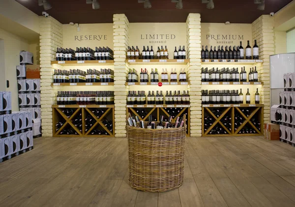 Interior Wine Store Modern Winery Shabo Village Odessa Region Ukraine — Foto Stock