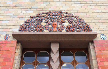Fragment of Poltava Museum of Local Lore in Poltava, Ukraine