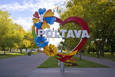 Poltava, Ukrayna 'da 